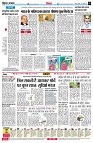 page8