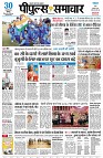 page3
