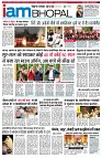 page11