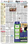 page12