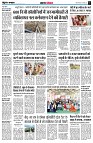 page4