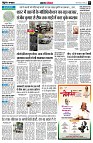 page5