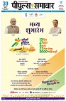 page1