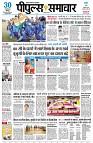 page3