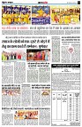 page4