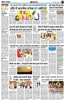 page5