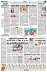 page6