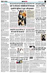 page7
