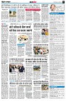 page8