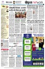 page10