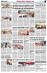 page7