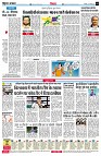 page4