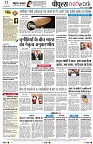 page8