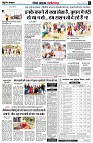page4