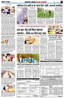 page5