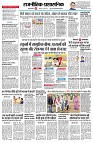 page2