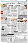 page3
