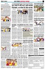 page7