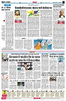 page4