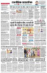 page7