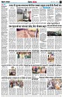 page9