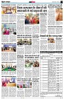 page12