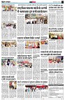 page14