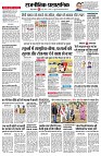 page2