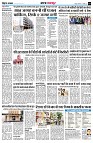 page3
