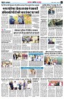 page5