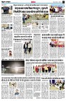 page9