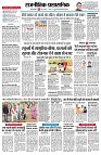 page2