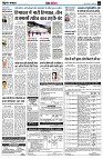 page9