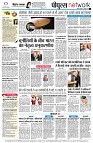 page12