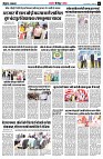 page5