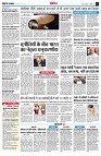 page7