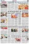 page5