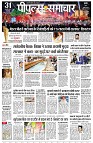page1