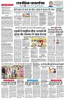 page2