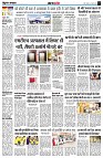 page3