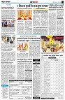 page4