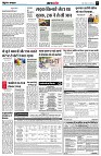 page5