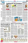 page6
