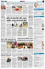 page7