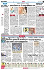 page4