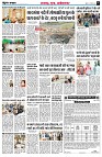 page5