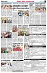 page7