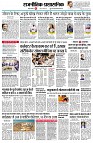 page2