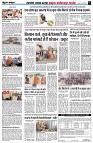 page5