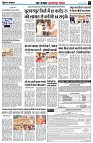 page7